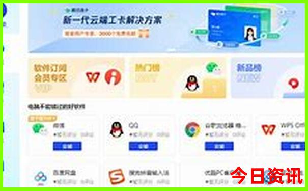 七月份去北方哪里旅游最合适