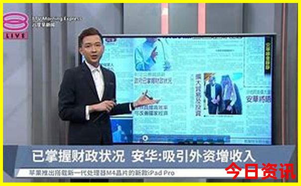 暑假适合去的小众旅游